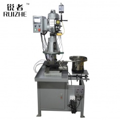 RZ-4508 四軸全自動(dòng)送料攻牙機
